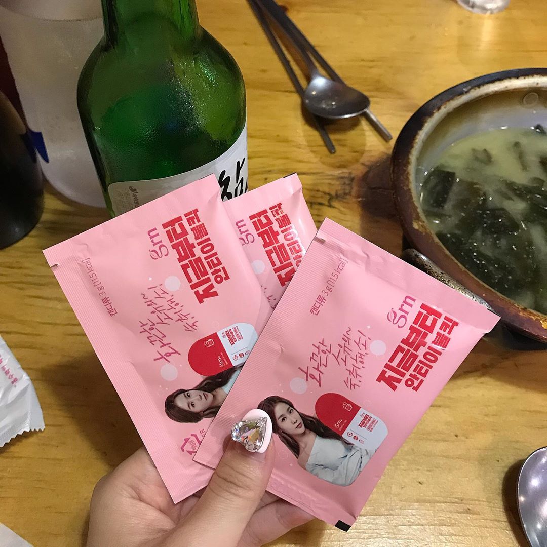 🎗 하밍승맹승몽멍 🎗 on Instagram: “요새 술먹을 때 챙기는 안티이불킥🍬 요구르트 맛 사탕으로 숙취해소하고 푹 자기😴 #GRN #GRN안티이불킥 #안티이불킥 #GRN숙취해소제 #지알엔  #지알엔안티이불킥 #지알엔숙취해소제 #숙취해소제 #지금부터안티이불킥  #술스타그램 #음주스타그램…”