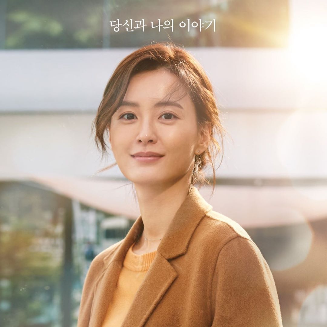 우윤지 on Instagram: “나랑 또 보러 갈 사람 괌@@@@@@@@@@@ 진짜 영화로 나온다는 소식을 듣고 정말 많이 기다렸는데 기다린만큼 너무 너무였다( ་ེིོཻྀཽཾ⌓ ་ེིོཻྀཽཾ) 영화 처음부터 끝까지 눈물이 계속 좔좔 나오니까 다들 휴지 챙겨가기✍️ 오래 상영해서…”