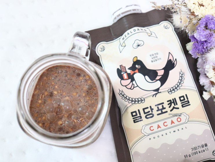 식사대용 선식 밀당포켓밀 카카오