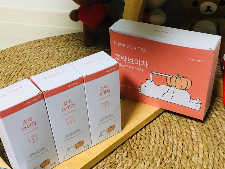 붓기차 / 붓기빼는차 - 모닝브이 호박브이차 달달해요~
