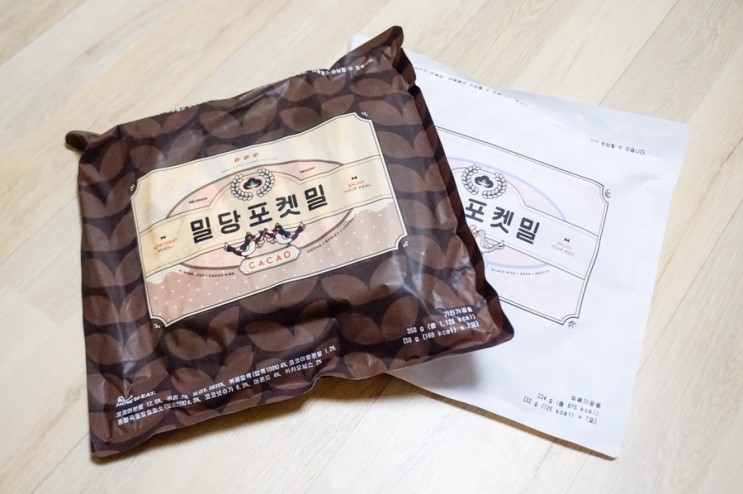 물만으로 간편 섭취 가능한 다이어트 쉐이크! 하우투잇 밀당포켓밀 카카오