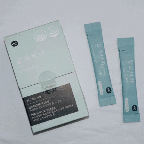 커피로 다이어트 ! 웰스업 칼로비카 다이어트커피