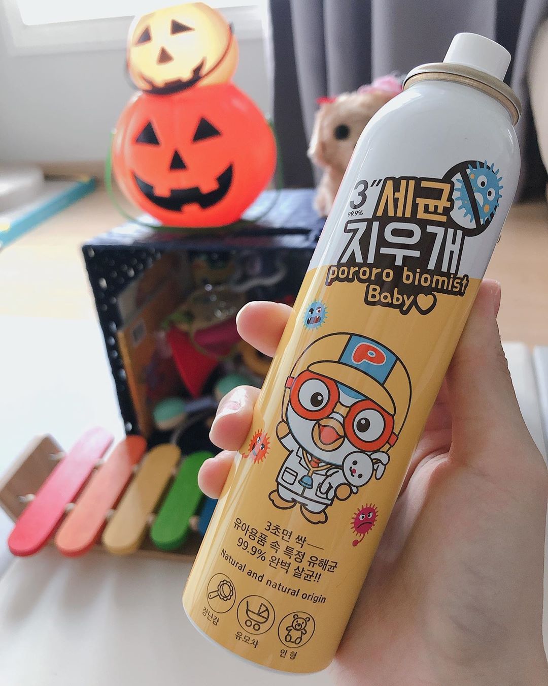아기모델  𝓡𝔂𝓾  𝓢𝓲𝓪 on Instagram: “ㅤ ㅤ ㅤ #바이오미스트 #세균지우개뽀로로 ㅤ ㅤ 노는게 제일 조아〰️🎶 국가 주요 정부기관에서 사용되는 ' 바이오미스트 ' 에서 ' 세균지우개 뽀로로 ' 신제품을 출시했어요!  ㅤ 유아용품 속 유해세균이  변기의 30배래요,,,😖😫😱 매일 삶고…”