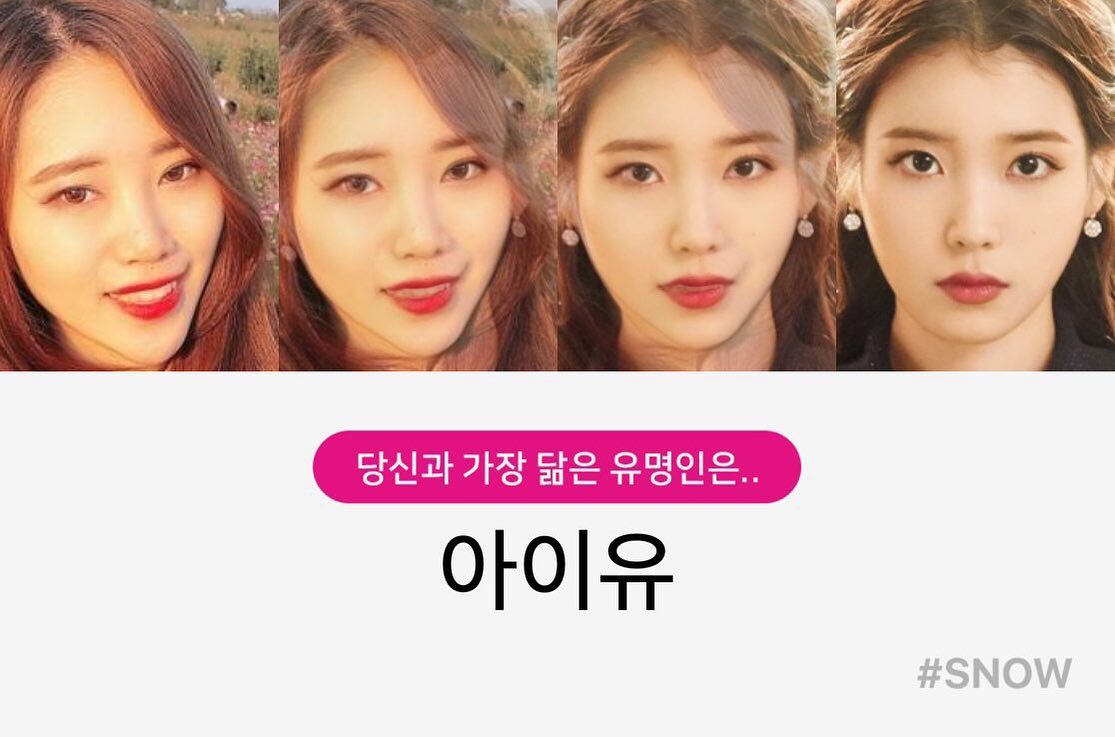 하하하하하하핳 웃음만 나오죠🤣
아이유팬분들 죄송합니다
.
.
.
.
#소통 #아이유 #맞팔 #일상 #좋아요 #좋아요반사 #데일리 #화요일 #선팔 #소통환영 #인스타그램 #instagram #snow #스노우 #오늘 #실시간