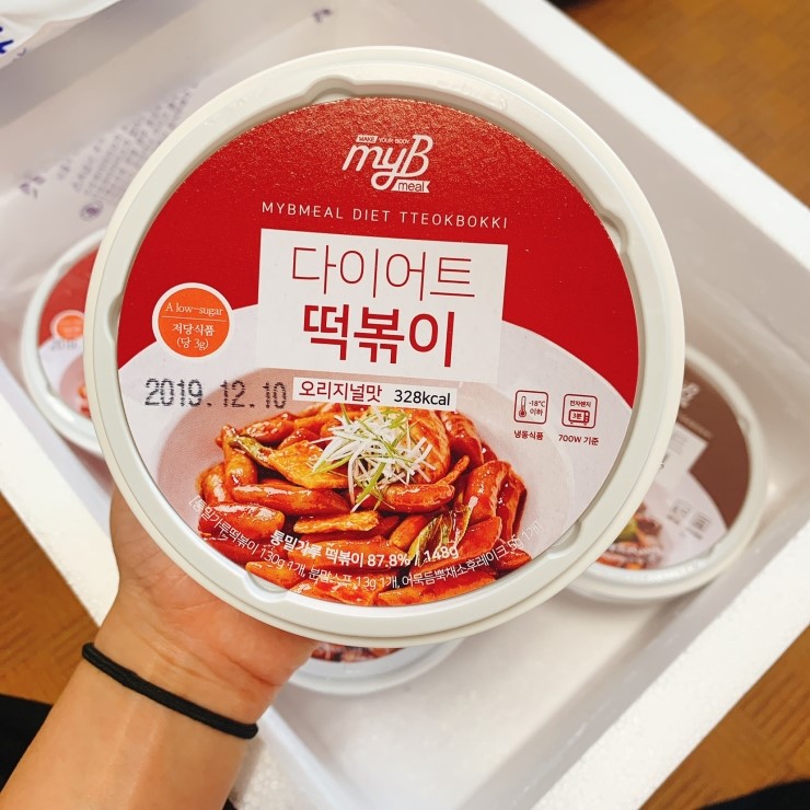 2019년 10월 18일 오전 1시 7분에 저장한 글입니다.