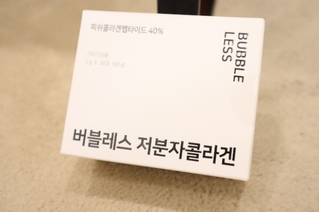 버블레스 저분자 콜라겐 거품가를 쏙 빼고 가성비를 제공하는  착한브랜드 ❤