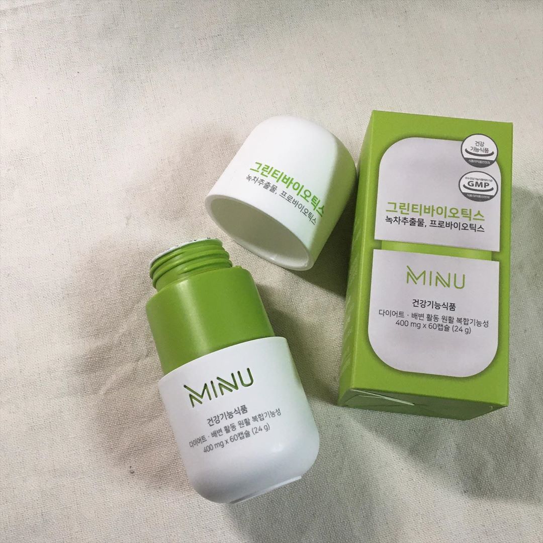 박유진 (유짱ღ) on Instagram: “면역력 떨어지는 시험기간 프로바이오틱스로 해결 ๑˃́ꇴ˂̀๑”