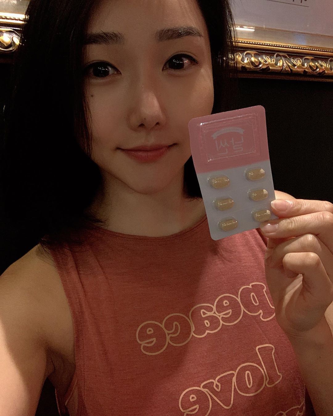 김희진(한나) on Instagram: “⠀ 아침을 가볍고❗️상쾌하게❗️ 시작하기 위해서 중요한 ... 🚽 ⠀ 저는 많이 먹는데, 아웃풋은 안돼서 늘 고민이었는데요. #리마이미 #날씬 먹은 후로는... ☺️ ⠀ 리마이미 날씬은 #가르시니아(HCA)나 #녹차카테킨만 들어있는 제품이 아닌,…”
