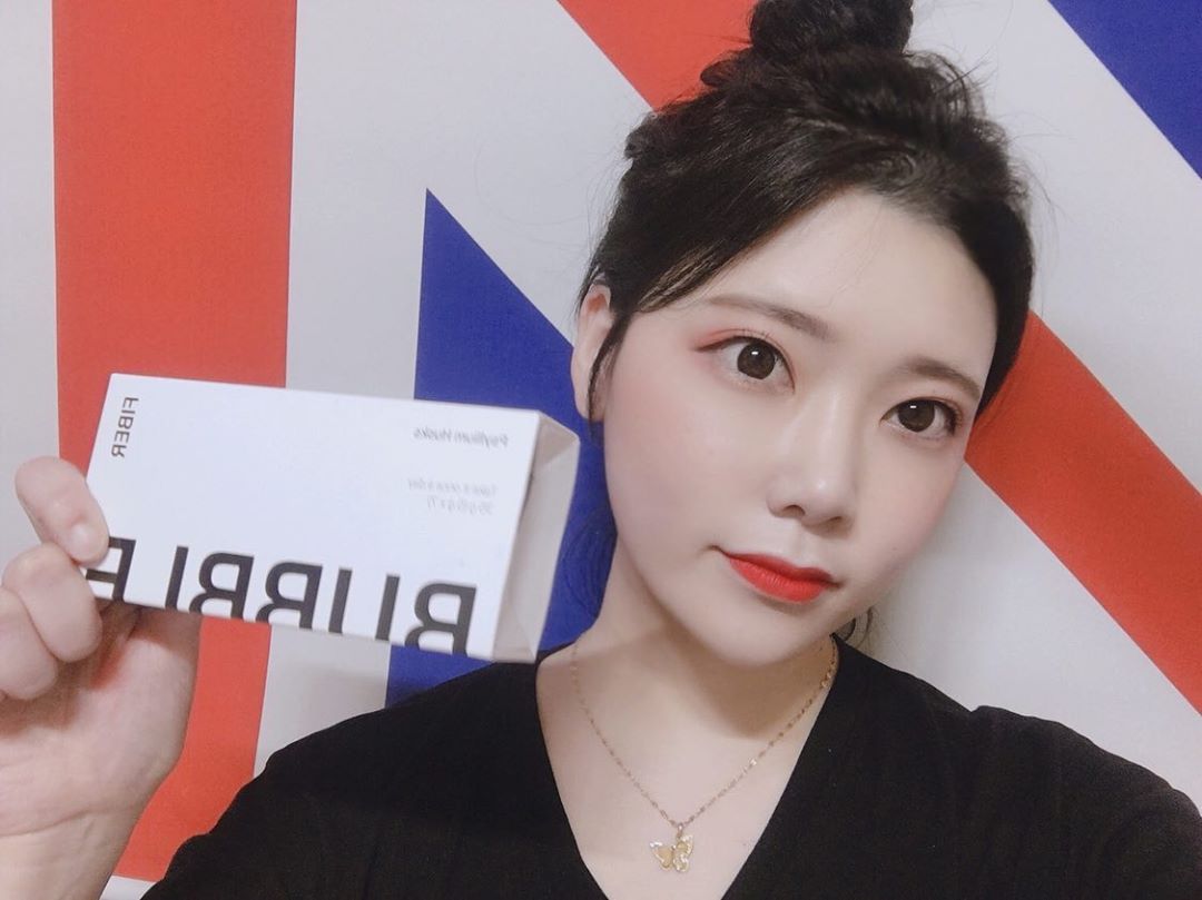 우혜림 on Instagram: “간편하게
하루에한번!
차전자피 식이섬유🙆🏼‍♀️
버블레스 화이바
먹기 편리해요🥰

구매 https://bit.ly/2Yf8Z7y

#버블레스 #버블레스화이바 #차전자피 #차전자피식이섬유 #변비해결 #쾌변 #변비탈출 #식이섬유 #변비 #리뷰쉐어 #ad”