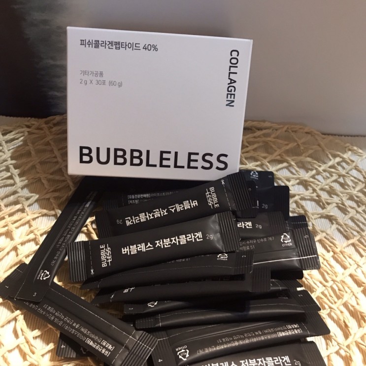 [저분자콜라겐]_버블레스콜라겐 이너뷰티로 탱탱한피부 만들기