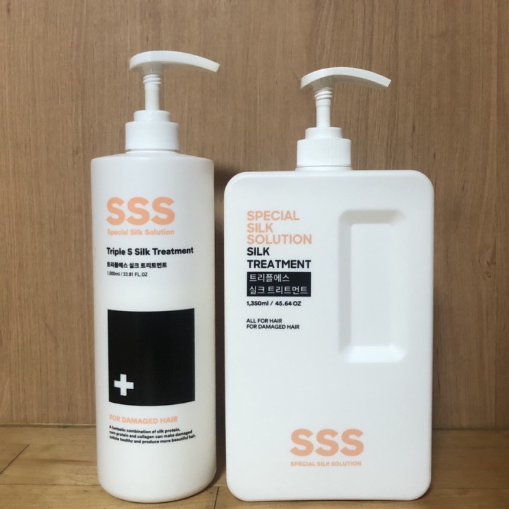[트리트먼트 추천] 트리플에스 실크트리트먼트(혜자 용량 1350ml)+5개월 사용후기