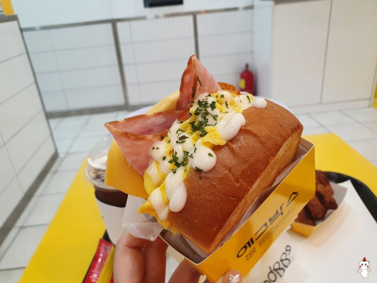 부천 에그토스트 맛집 에그박스