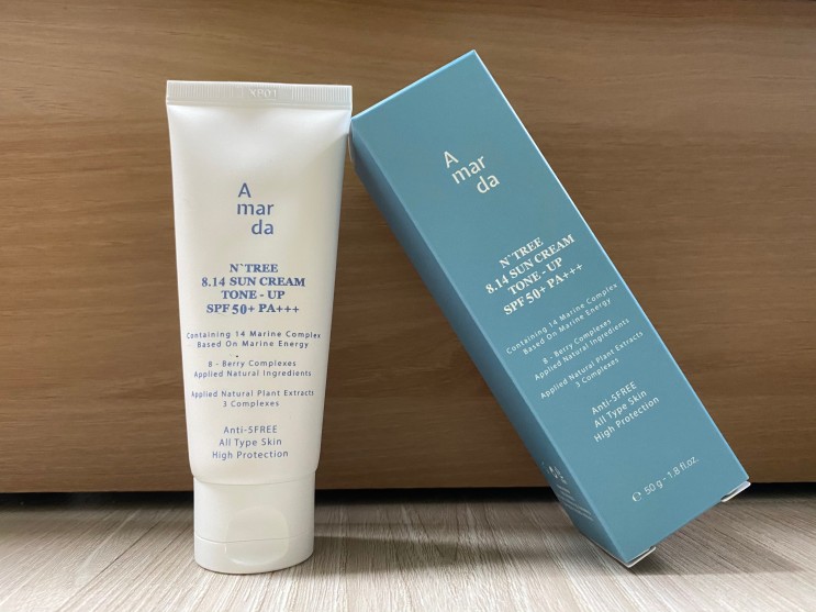 〔아말다〕 피부과 선크림으로 유명한 아말다 혼합자차 선크림