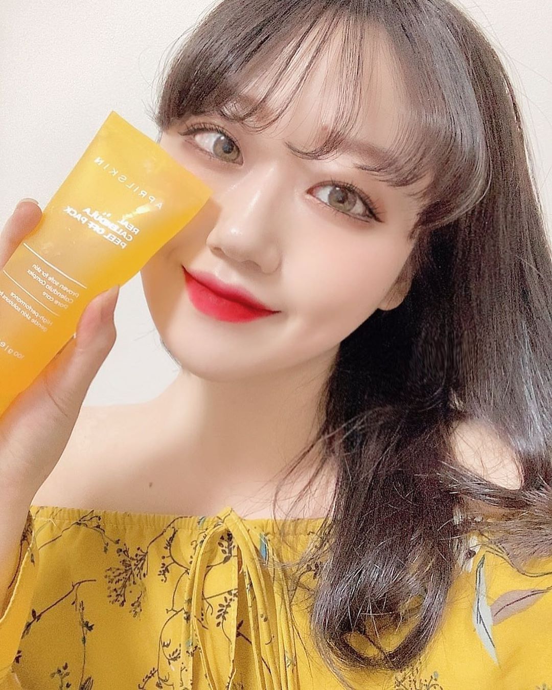 콩린이(24) on Instagram: “에이프릴스킨 카란둘라 필 오프 팩 1회 사용으로 피부결이 개선이 되어서 화장까지 착붙해주는 착붙 팩 დ #에이프릴스킨 #필오프팩 #올리브영 #올리브영