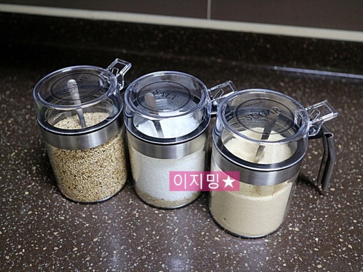 손잡이양념통 내열유리로 강하고 예쁜 조미료통 카페로메오