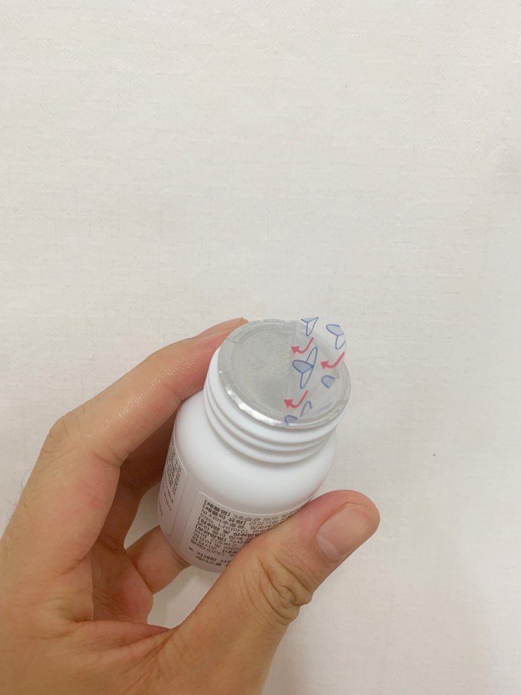 [3초습관] 올여름은 SOS칼로리컷 다이어트보조제로 걱정끝! 이제 수영복 당당하게 입어보자