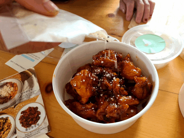 제주 닭강정택배 가능한 한라닭강정 개꿀맛! (방문포장후기)