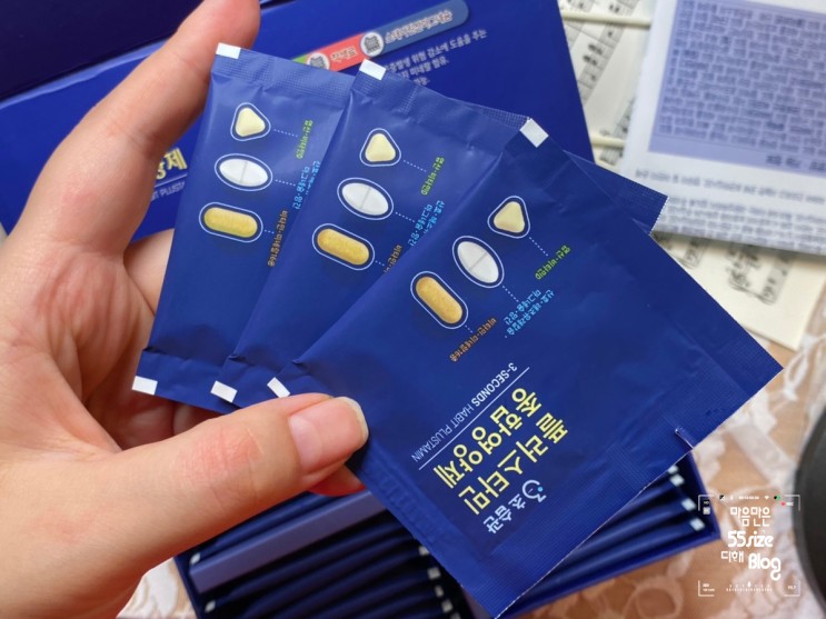 3초습관 :: 플러스타민 종합영양제 으로 간편하게 섭취하자