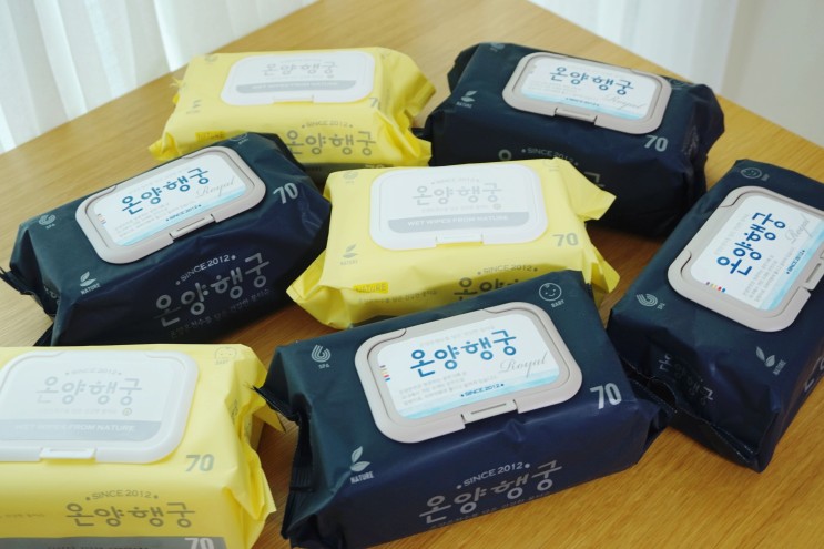 부드러운 아기물티슈 온양온천수가 들어간 온양행궁 촉촉해요
