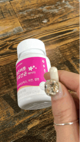 <여성유산균> 참유산균레이디로 유산균 들고다니면서 챙기기♥