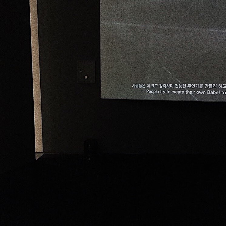 콘텐츠