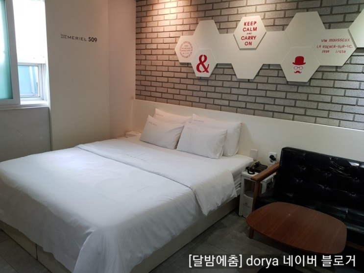 가성비와 친절~수유역 모텔, 호텔가 메리엘호텔