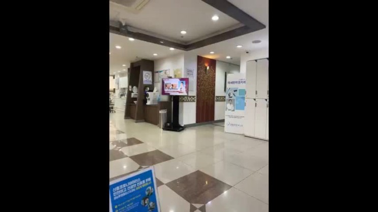 강남역교정치과 인비절라인 교정 프로그램은 루덴플러스에서