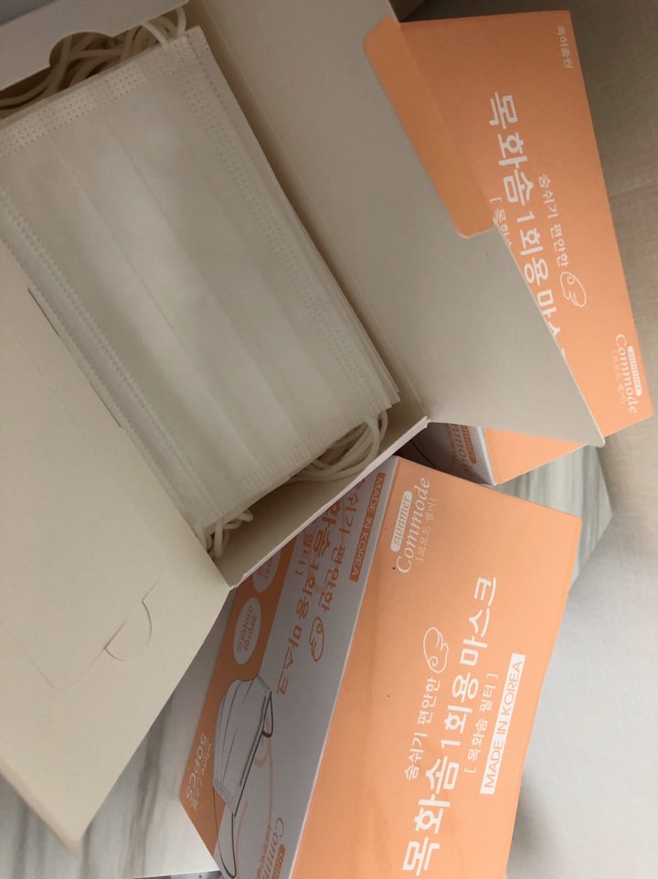 국산 어린이덴탈마스크 코모드 여름 목화솜마스크