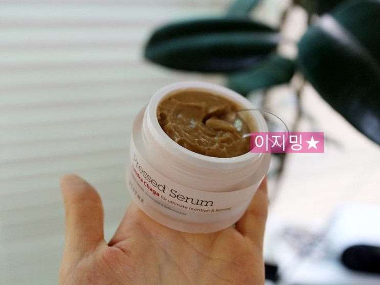 고체세럼 블라이드 탱글해 프레스드세럼 ★