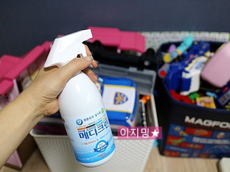 뿌리는소독제 대용량 간편한 메디크린 소독제