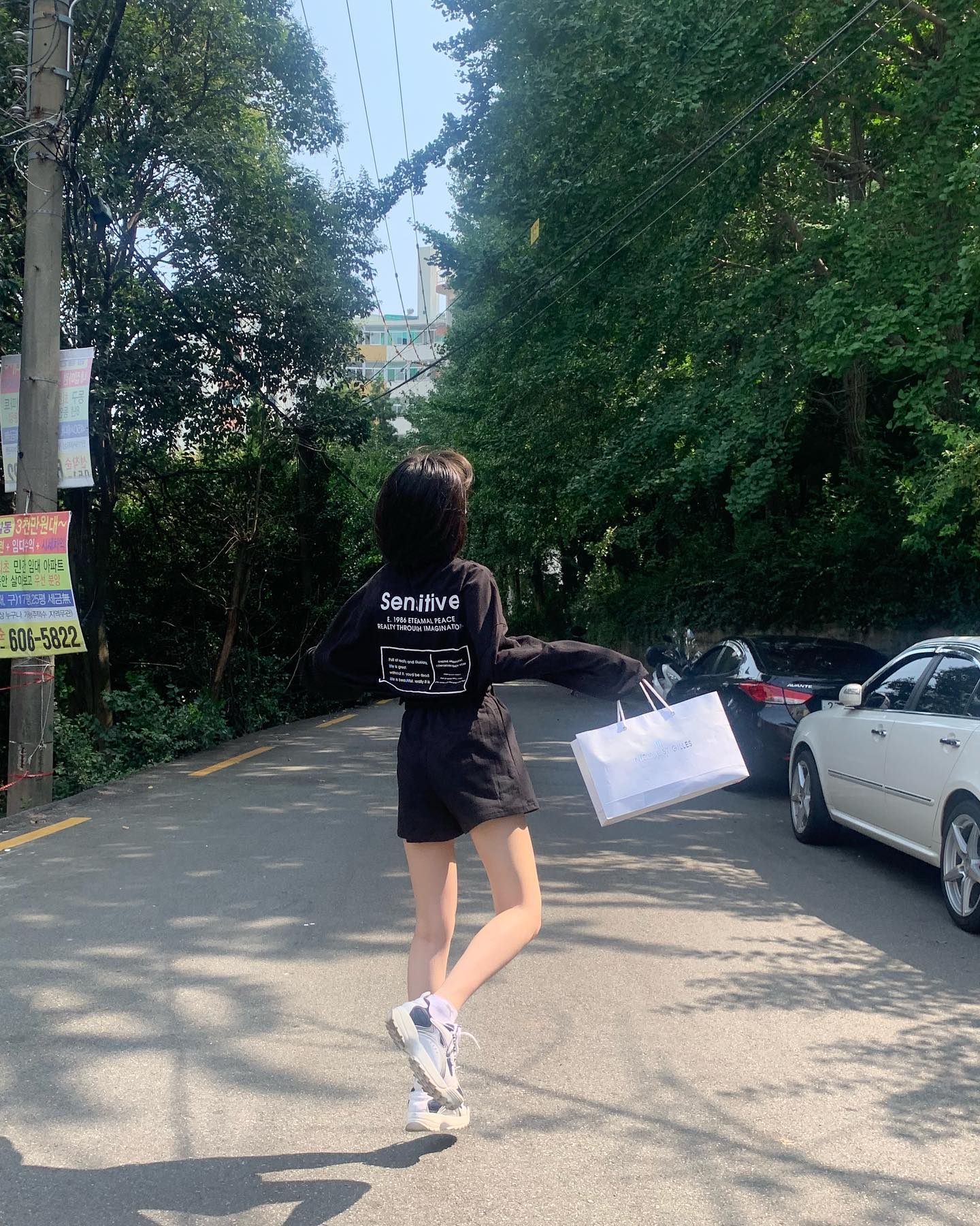 폴짝 ☁️