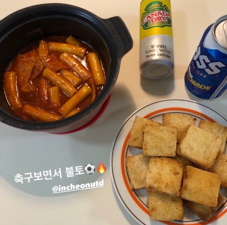 #원쿠킹 수제멘보샤_떡볶이 멘보샤세트 맥주안주로 딱이야🍺