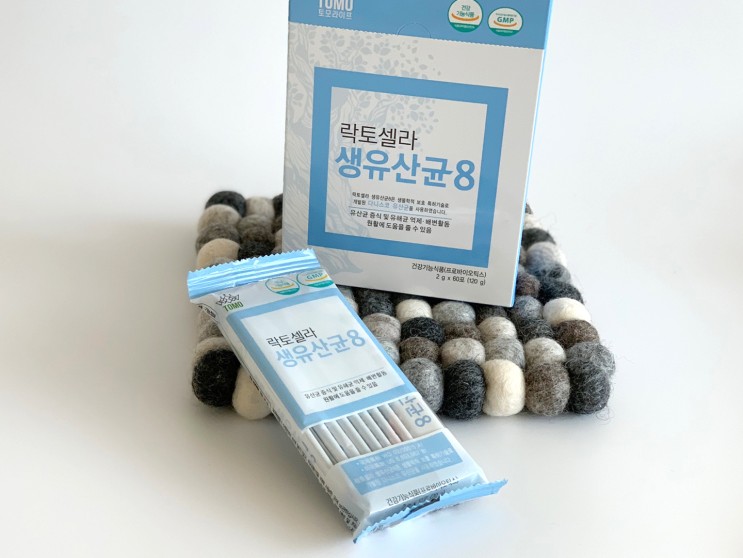 토모프렌즈마켓 락토셀라 생유산균8 후기!