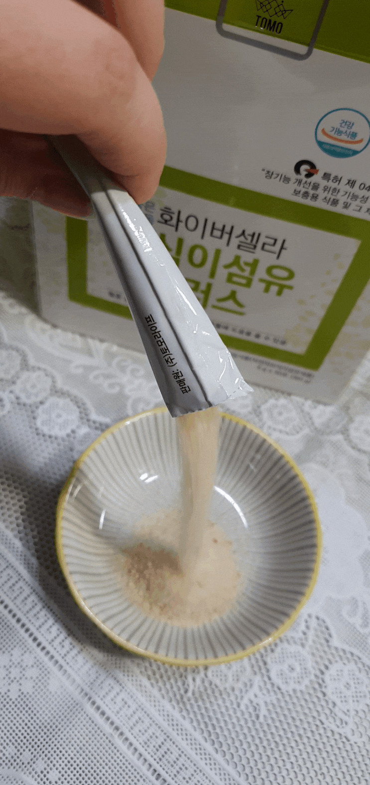 배변 활동에 도움을 주는 " 화이버셀라식이섬유 "_♥