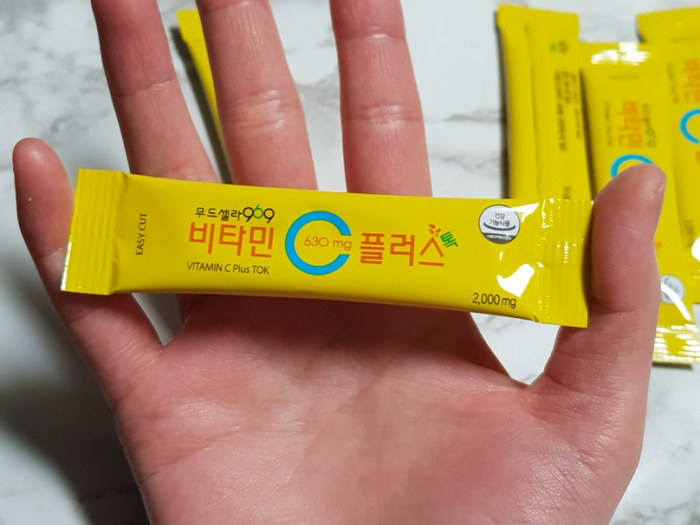 비타민C 추천 토모프렌즈 무드셀라969 비타민C