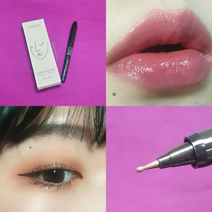 [블랑로즈] 페이스 닷-투펜 / 미인점 매력점 찍기 도전!  점찍기 좋은 라이너로 추천해요.