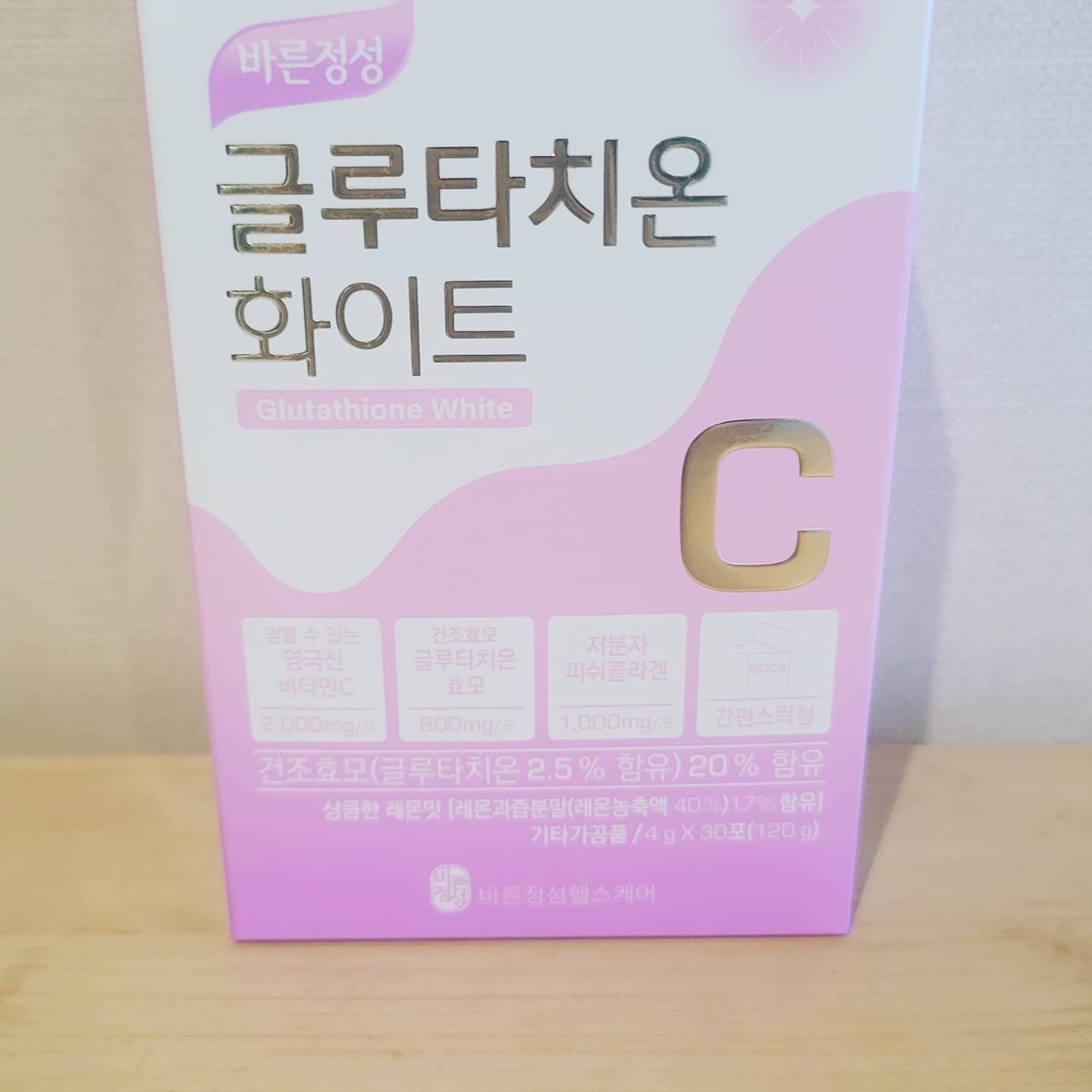 하루 한포면 충분🥰🥰

비타민 2000mg + 콜라겐 + 효모까지 
하루 한포면 편리하게 피부관리 할 수 있는 잇템
이것저것 먹을 필요없구! 
바른정성 글루타치온 요녀석 하나면 되지요 >.<
더 환하게 뽀샤시하게 변하고 싶은 1인
요새 매일 먹고 있긔 ♥

#글루타치온 #바른정성 헬스케어 #미백 #비타민c #콜라겐 #유산균 #히알루론산 #피부