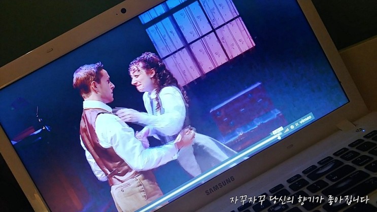 뉴욕 브로드웨이 공연 월 11,000원으로 내방에서 황홀하게