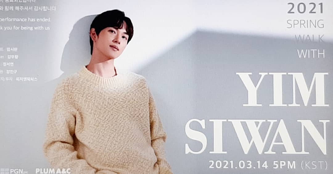 첫줄하이~
#봄산책_with_스완 #임시완 #팬미팅
이시국의 온라인 브이라이브 팬미팅~
8시간이였음 좋았을련만~
노래도 부르고 요리도 하고
소소한 톔아까지 방출했던 굿타임~