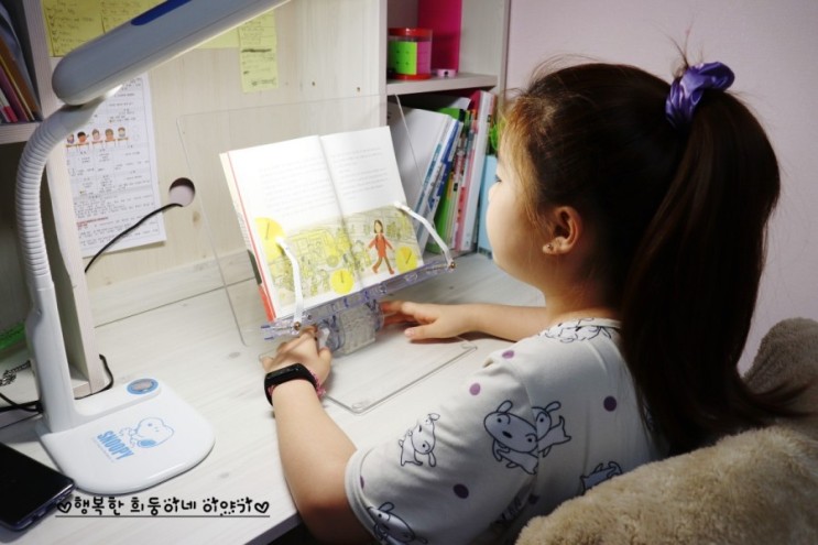 각도조절 독서대 눈이 편한 리딩독서대