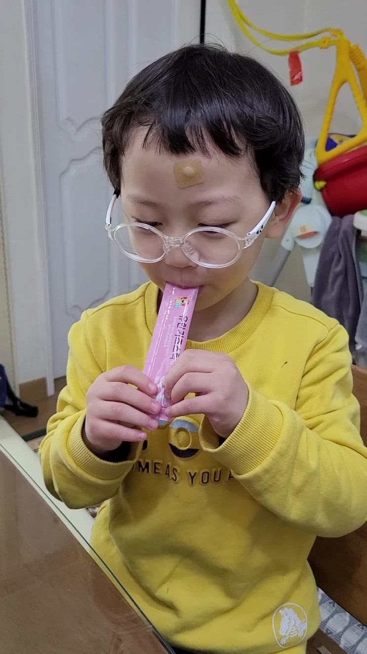 믿을 수 있는 어린이 영양제 유한키즈스틱 면역력 영양제~!