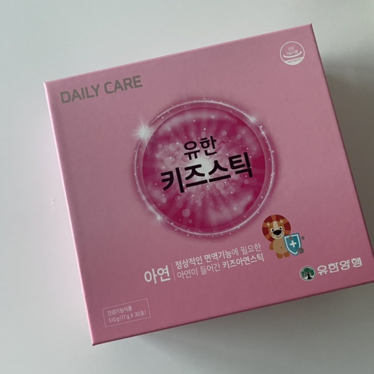 어린이 아연 맛있게 먹자! 유한키즈스틱