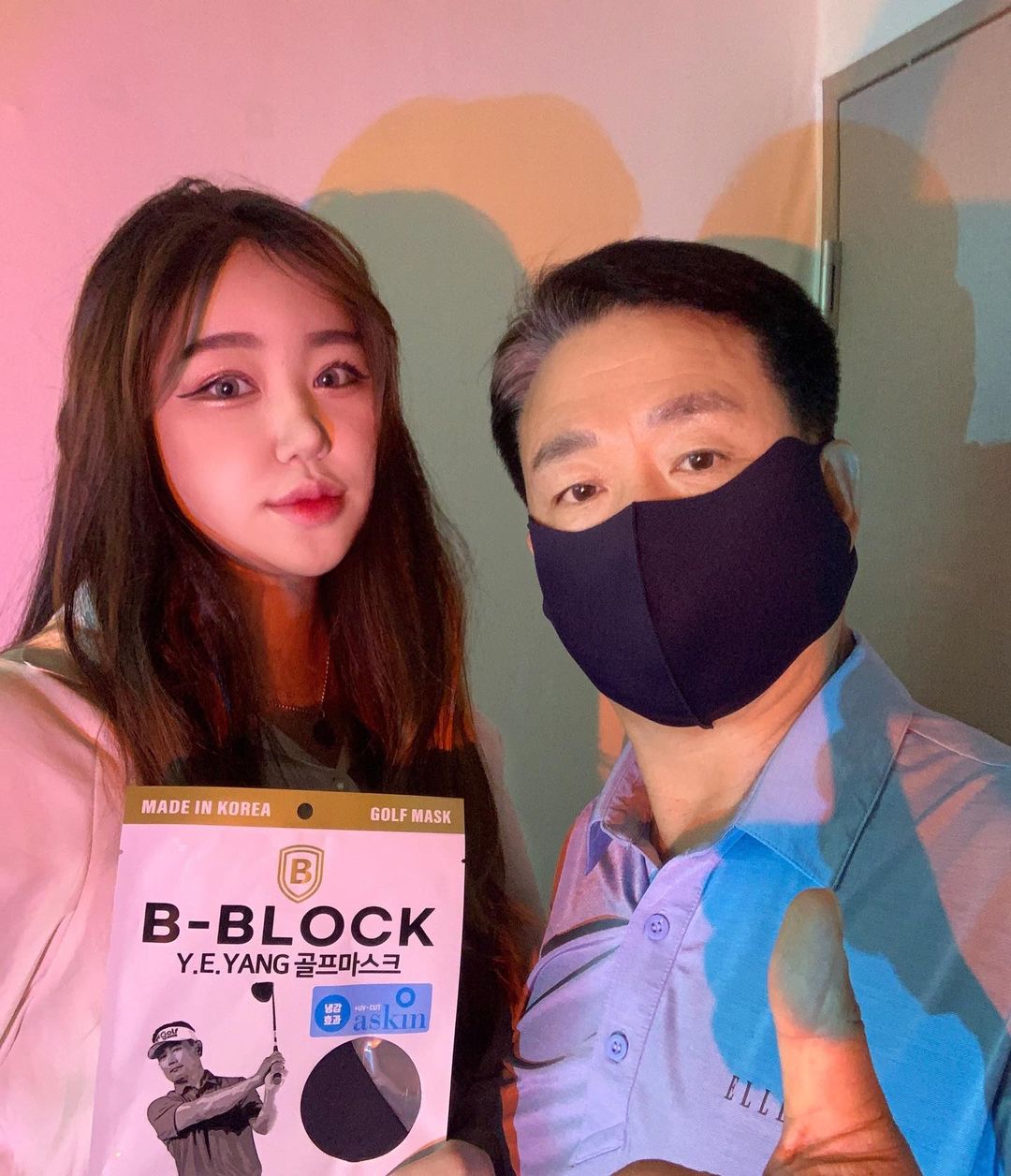 🪞수형🪞 on Instagram: “🪞수형X원코퍼레이션🪞 골프치러 자주 나가는 아버지를 위해 마스크 선물드리기🤍 요즘 자외선도 강하고 더운데 마스크까지 쓰려니 힘든 우리 아빠ㅜㅜ 아스킨