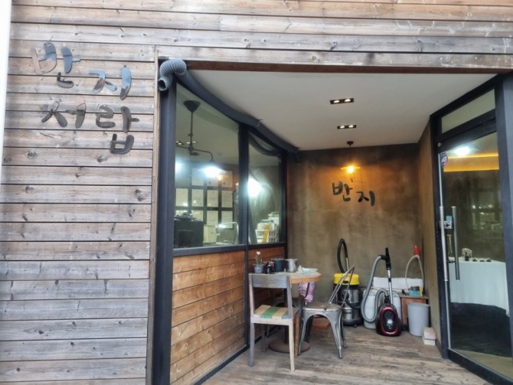 커플반지를 직접 만들어 볼수 있는 반지서랍! 기념일 혹은 이색 데이트로 추천