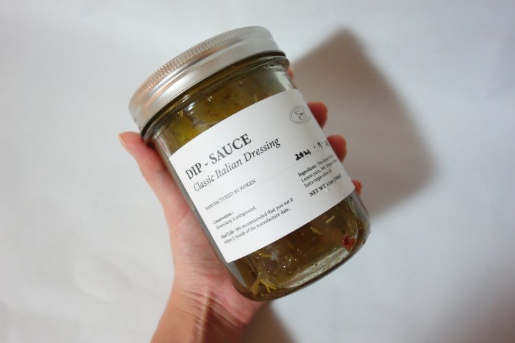 코켄 이탈리안드래싱&딥소스로 맛있는 샐러드 만들기!