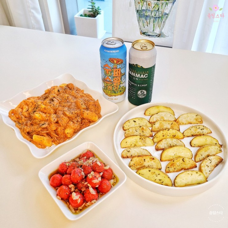 [레시피] 두유 로제 떡볶이 & 웨지감자 & 방토 마리네이드_비건 안주 추천