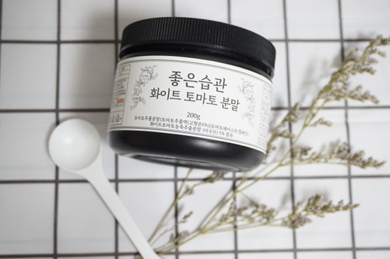 [이너뷰티] 먹는 자외선차단제 : 화이트토마토분말
