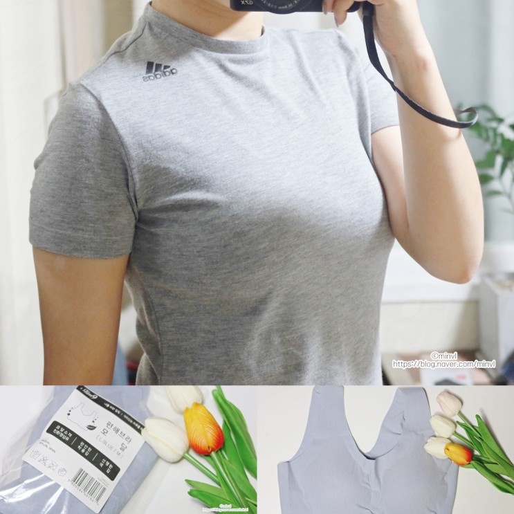 여자여름속옷 슬림9 편해브라모달 타이트한 옷에도 편안해