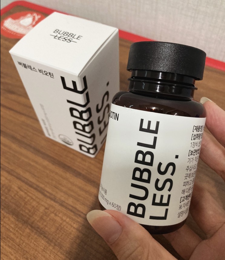 바쁘고 지친 일상에서 풍성한 활력을 원하신다면 버블레스비오틴과 함께해보세요(L시스틴비오틴)
