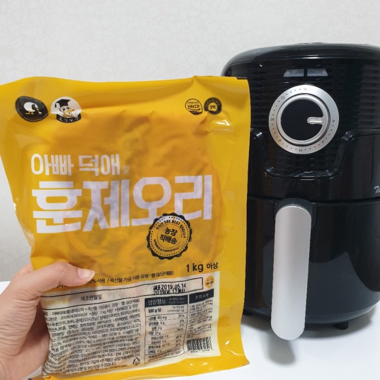 에어프라이어 훈제오리요리! '아빠덕애훈제오리' 1kg 오리고기 냉장식품 추천